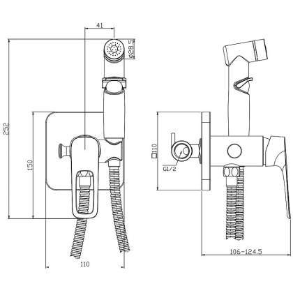 Смеситель Rossinka RS46-51 с гигиеническим душем, встраиваемый
