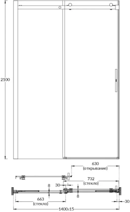 Душевая дверь CRISTALLO, стекло 140х210, упаковка 2/2