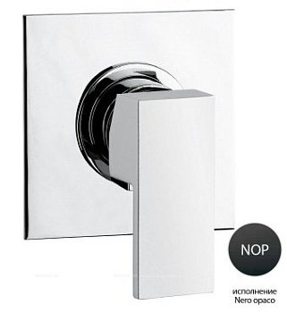Встраиваемый однорычажный смеситель для душа Cezares UNIKA-DIM-NOP