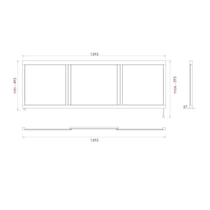 Экран под ванну Onika Одио 140 белый