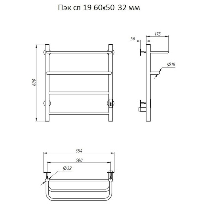 Полотенцесушитель Пэк сп 19 60х50 32 мм Полотенцесушитель Пэк сп 19 60х50 32 мм
