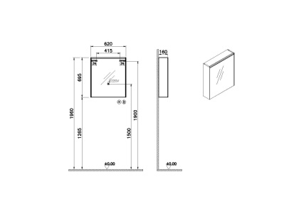 Зеркальный шкаф для ванной Vitra Core 60 66909