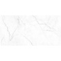 Керамогранит матовый c эффектом карвинга, AROMA GREY 60x120 7мм MATT CARVING, Modern