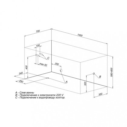 Акриловая ванна Aquanet Bright 145х70 239593