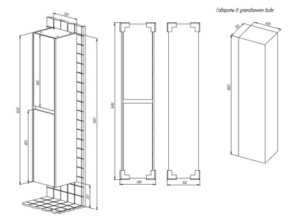 Пенал Creto Etna Soft