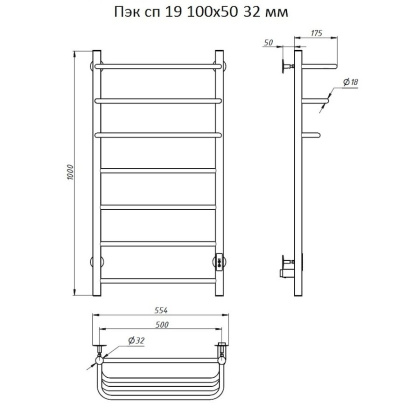 Полотенцесушитель Пэк сп 19 100х50 32 мм Полотенцесушитель Пэк сп 19 100х50 32 мм