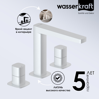 Смеситель для раковины WasserKRAFT Saale 9535 белый матовый