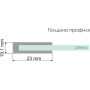 Neime 19P03-RP90/Rhin 44S03-RP90 Обратная панель