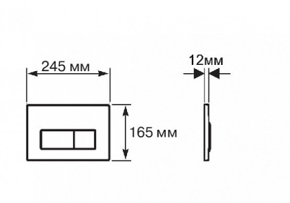 Панель смыва Aquatek Хром матовая (клавиши прямоугольные) KDI-0000014