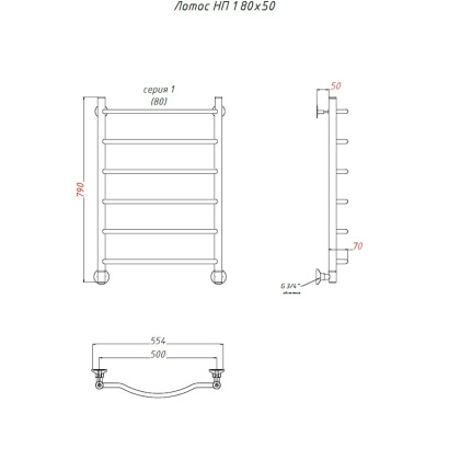 Полотенцесушитель Лотос НП 1 80*50 (ЛЦ28)