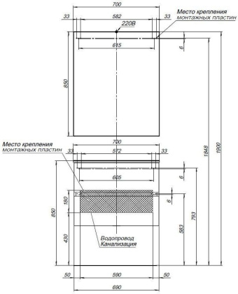 Зеркало-шкаф Aquanet Алвита 70 серый антрацит