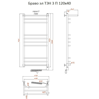 Полотенцесушитель Браво эл ТЭН 3 П 120*40 (ЛЦ4) Полотенцесушитель Браво эл ТЭН 3 П 120*40 (ЛЦ4)