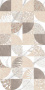 Керамическая плитка Creto Плитка Alma Sandy Mix 30x60